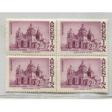 ARGENTINA 1961 GJ 1221A CUADRO DE ESTAMPILLAS NUEVAS MINT PAPEL SATINADO U$ 12
